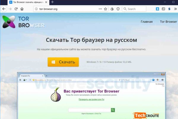 Кракен торговая kr2web in