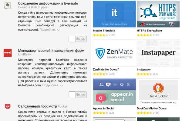 Kraken что это такое