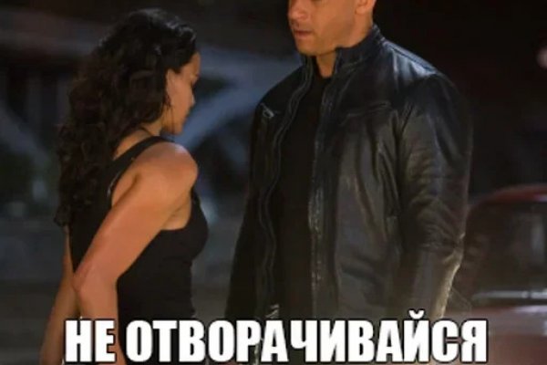 Kraken onion вход