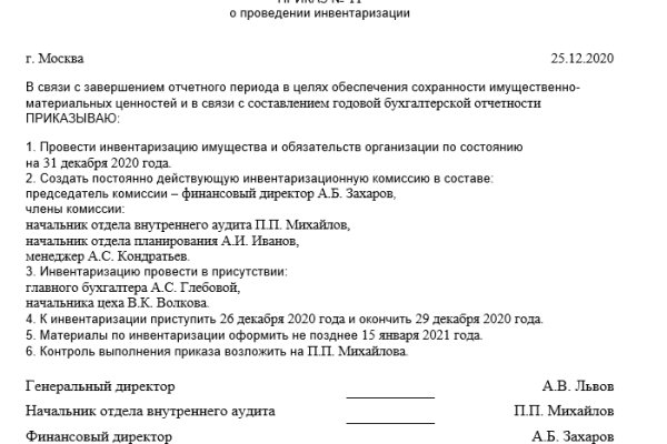 Кракен сайт в тор браузере