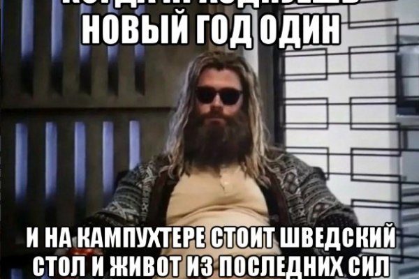 Купить наркотики в москве