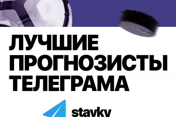 Кракен интернет