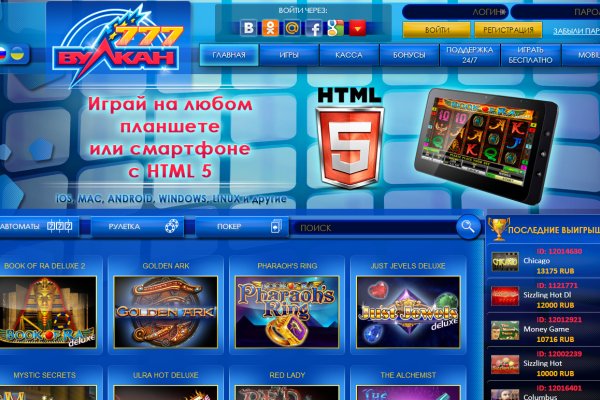 Кракен тор kr2web in