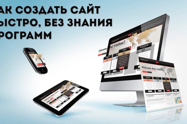 Ссылка адрес на кракен