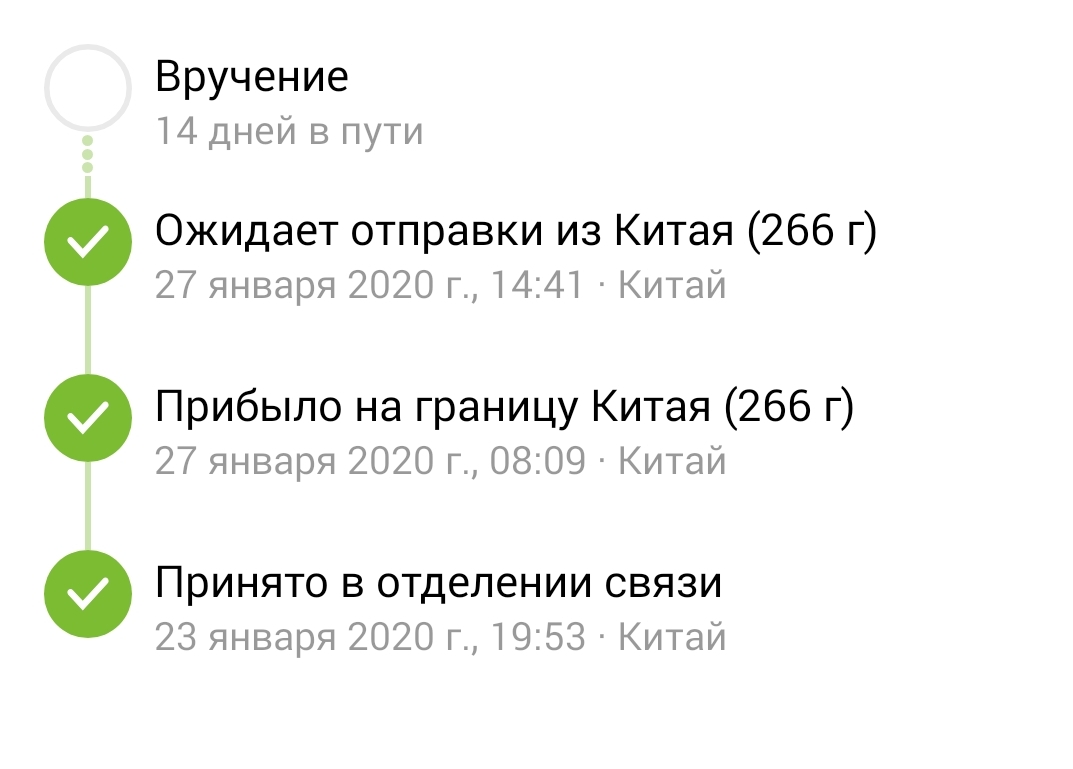 Почему не получается зайти на кракен
