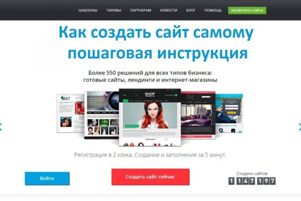 Кракен тор маркет пв