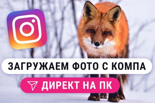 Кракен зеркала krk store com
