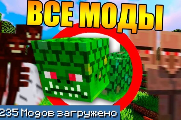 Ссылка на кракен в браузере