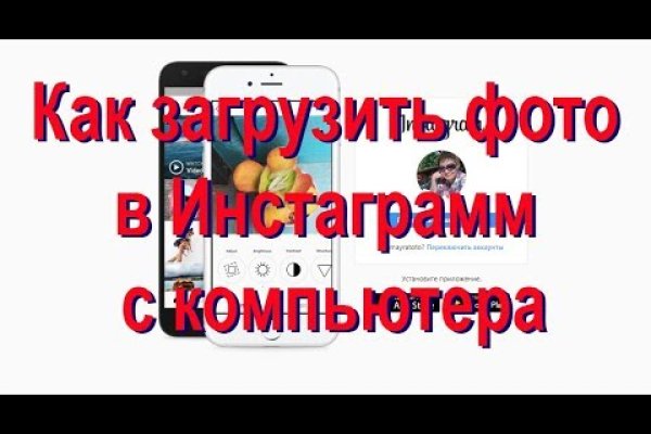 Официальная ссылка на кракен в тор