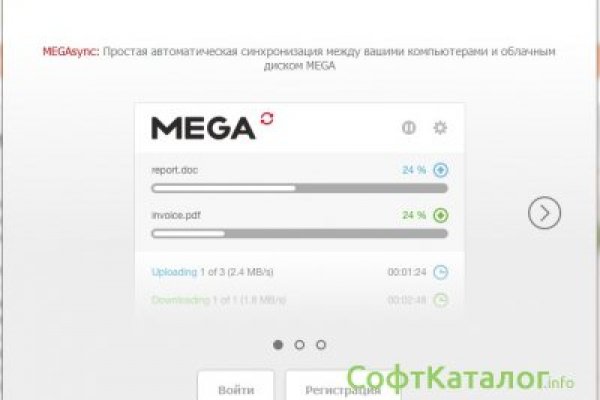 Ссылки на дарк нет