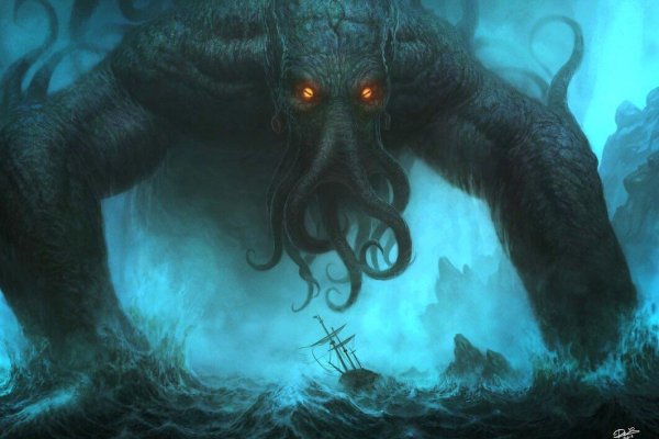 Kraken20 at