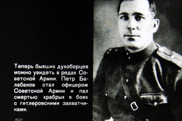 Зайти на сайт кракен