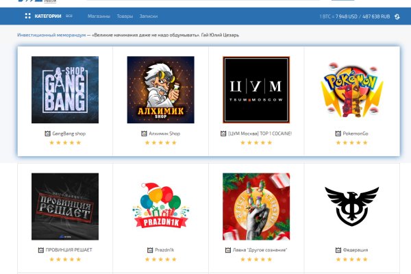 Сайт kraken darknet