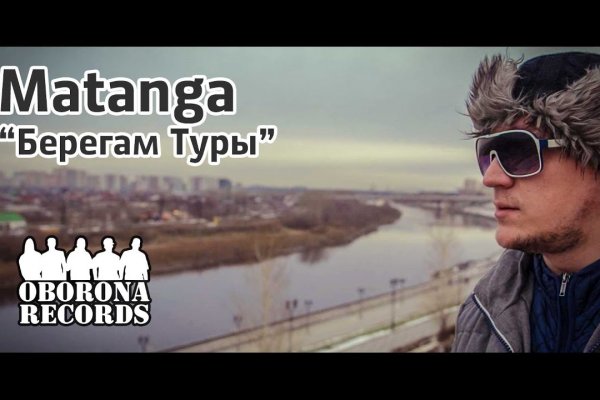 Кракен вход kr2web in
