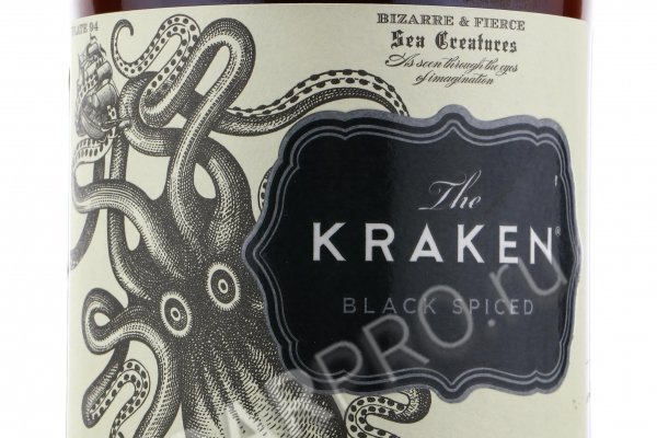 Http kraken 2kr