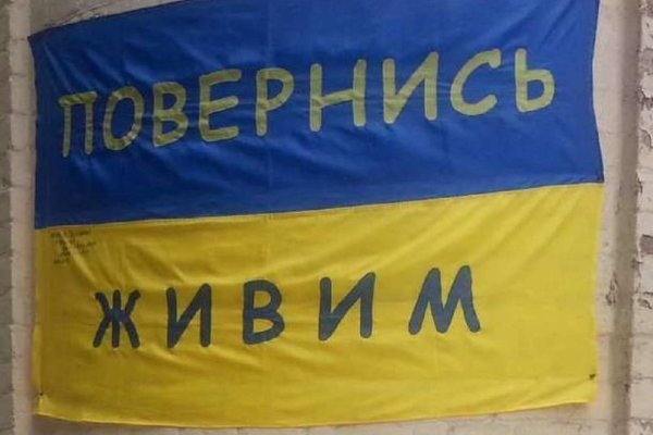 Действующие ссылки на кракен