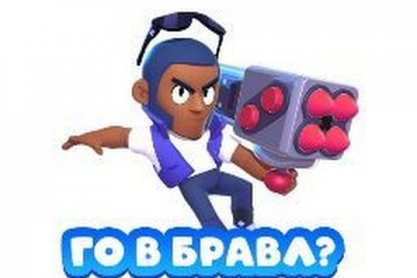 Кракен маркет darknet