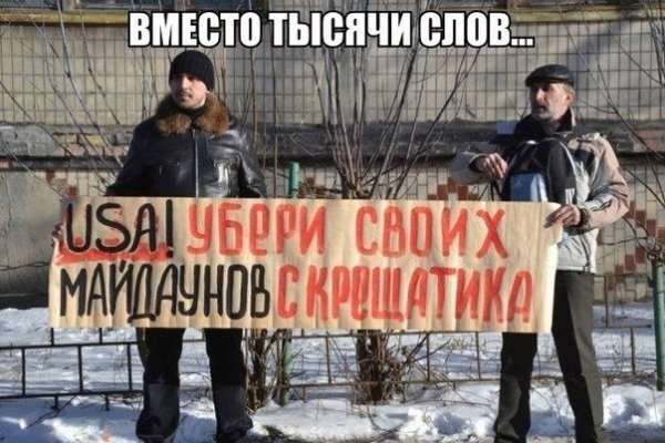 Кракен ссылка на сайт krk store com