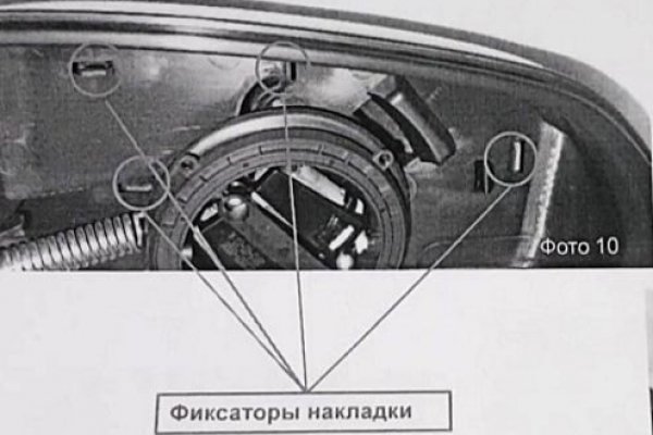 Прямая ссылка на кракен