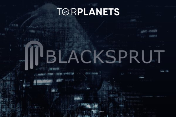 Darknet как войти