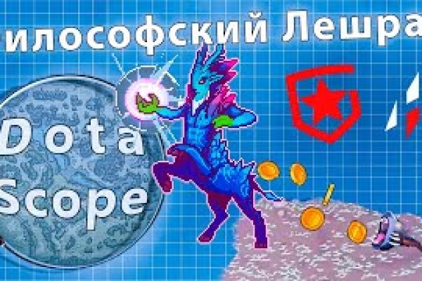 Кракен маркетплейс как зайти