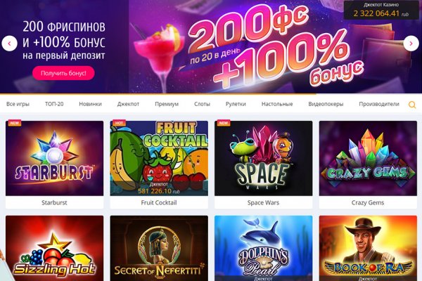 Кракен маркетплейс krk market com