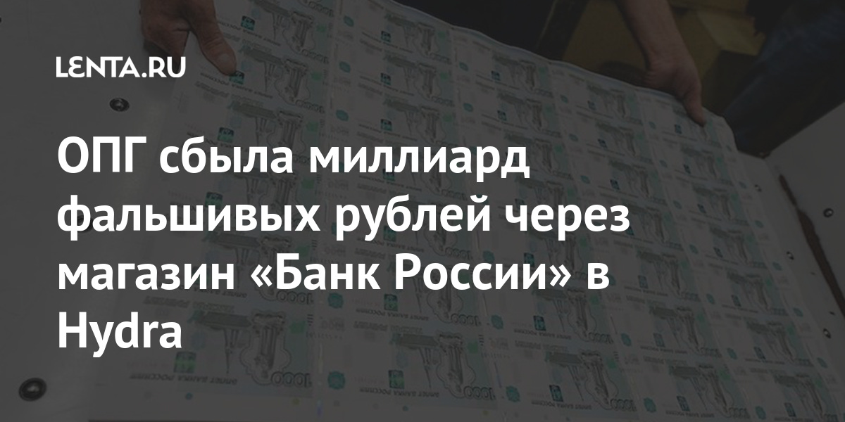 Кракен даркнет store kraken dark link